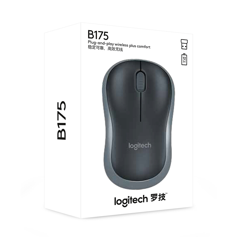 羅技（Logitech） B175 商用無線鼠標(biāo) 黑色_http://m.bzsa.cn/img/images/C201902/1550633394831.jpg