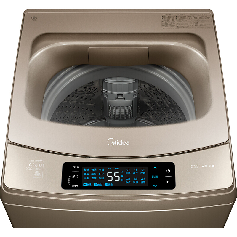 美的（Midea） 樂尚系列滾筒洗衣機（MD100Q53DG5）_http://m.bzsa.cn/img/images/C201902/1551081268849.jpg