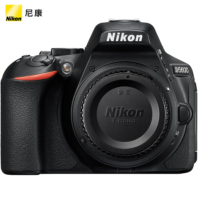 尼康（Nikon） D5600 入門單反數碼照相機(AF-S DX 尼克爾 18-140mm f/3.5-5.6G ED VR鏡頭套機)_http://m.bzsa.cn/img/images/C201902/1551157241203.jpg