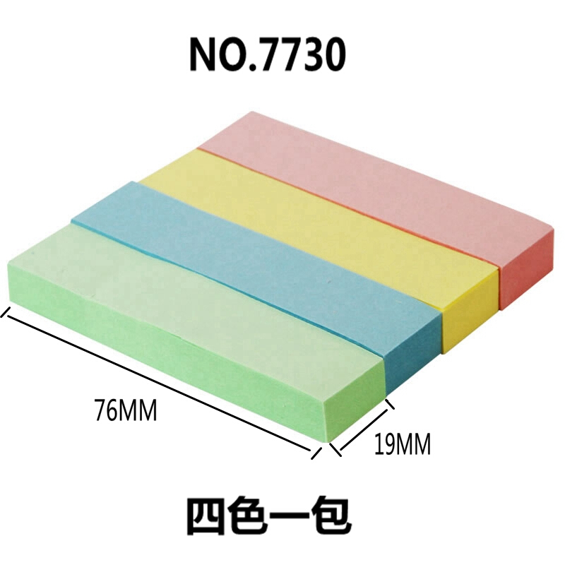 得力（deli） 7730 百事貼/便條紙 76*19mm 4色*100張/包_http://m.bzsa.cn/img/images/C201902/1551162434553.jpg
