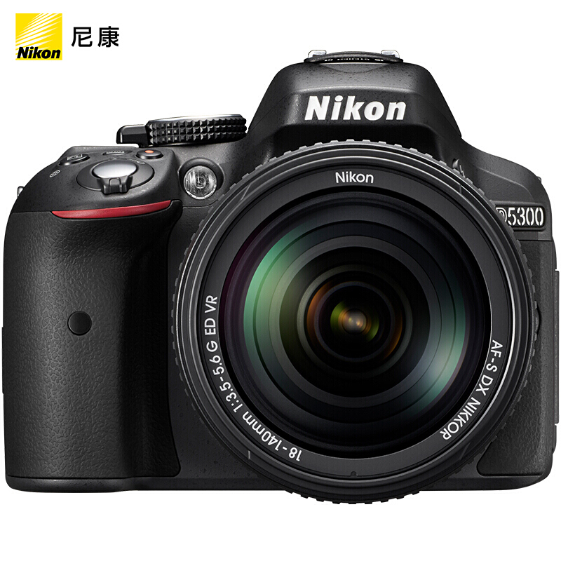 尼康（Nikon） D5300 入門(mén)單反數(shù)碼照相機(jī)(18-140mmf/3.5-5.6G 鏡頭 + DX 35mm f/1.8G鏡頭套機(jī))_http://m.bzsa.cn/img/images/C201902/1551163118269.jpg