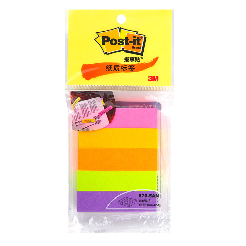 3M（Post-it） 670-5AN 熒光指示標(biāo)簽/報(bào)事貼/分頁標(biāo)簽 13×51mm 100張*5色/包_http://m.bzsa.cn/img/images/C201902/1551164102219.jpg