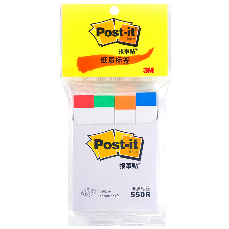 3M（Post-it） 550R 報(bào)事貼/指示標(biāo)簽/分頁(yè)標(biāo)簽 14×75mm 100張*4色/包_http://m.bzsa.cn/img/images/C201902/1551164921428.jpg