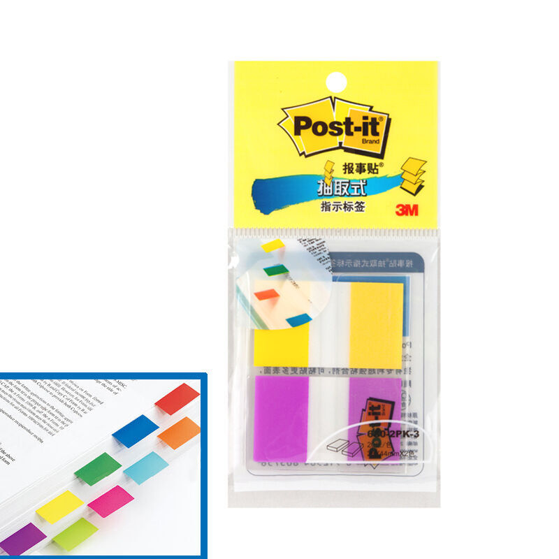 3M（Post-it） 680-2PK-3 透明指示標簽/報事貼 黃紫 20張*2色/包_http://m.bzsa.cn/img/images/C201902/1551172579025.jpg