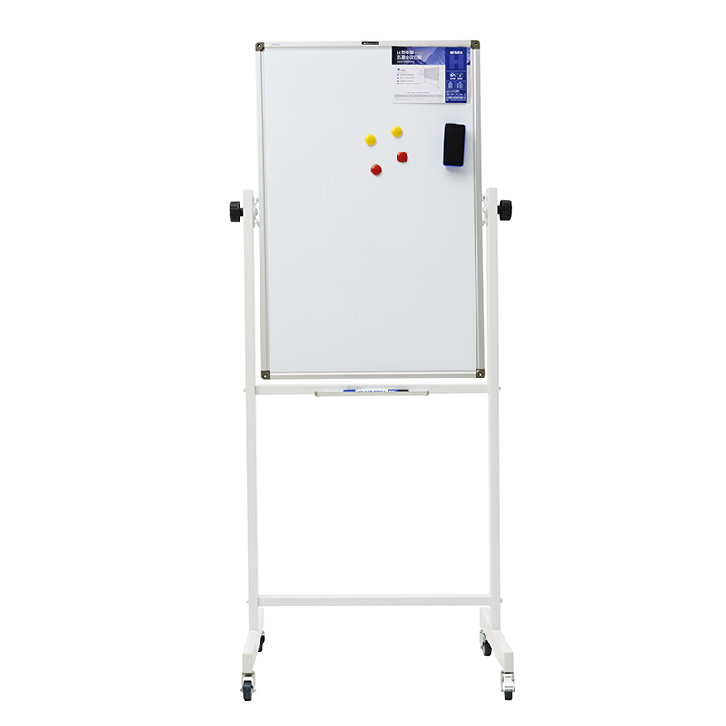 晨光（M&G） ADB98342 H型帶架五星白板 600*900mm_http://m.bzsa.cn/img/images/C201902/1551174129829.jpg