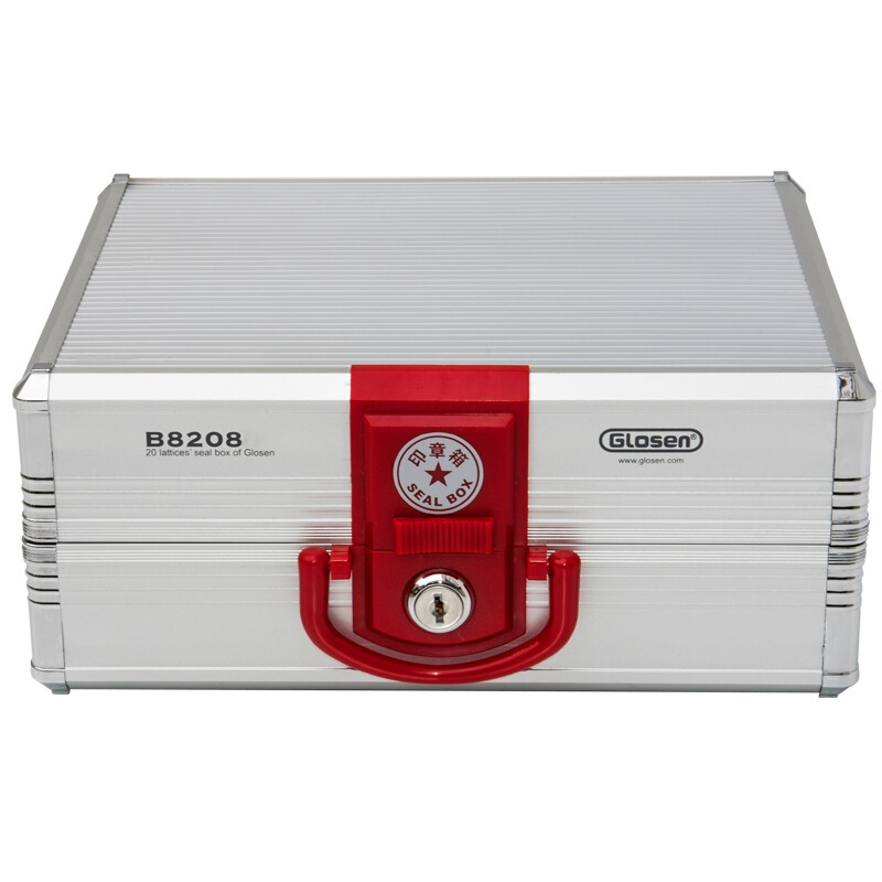 金隆興（Glosen） B8208 帶鎖鋁合金財務(wù)印章盒/公章收納盒/印章收納盒_http://m.bzsa.cn/img/images/C201902/1551319662233.jpg