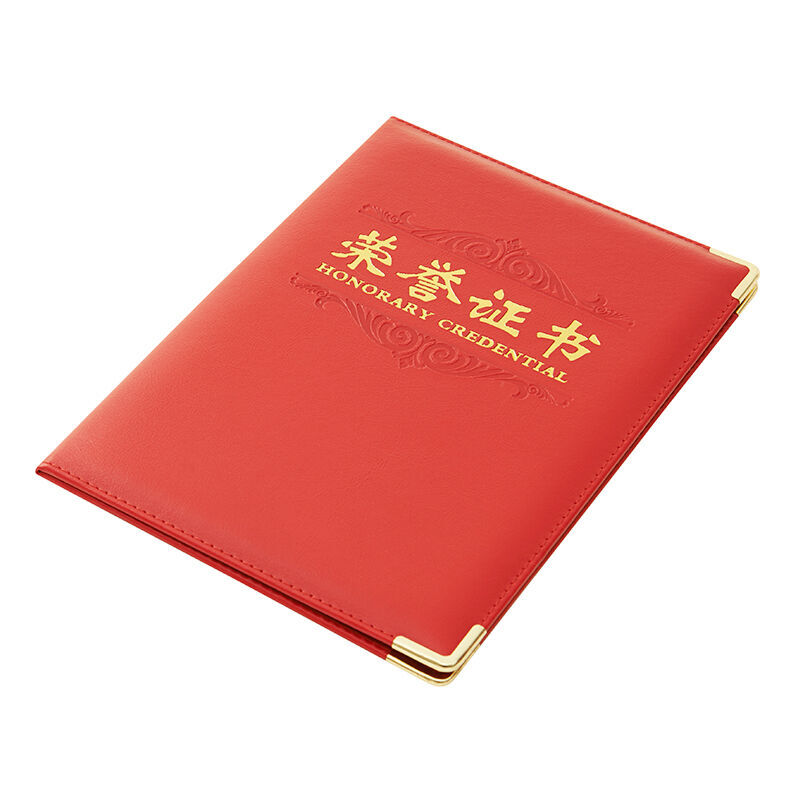 晨光（M&G） ASC99311 8k  PU皮面榮譽(yù)證書 （合上尺寸178*255mm）_http://m.bzsa.cn/img/images/C201902/1551335495220.jpg