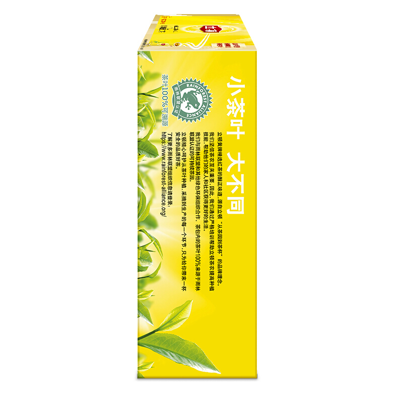 立頓（Lipton） 茶葉 100包200g 袋泡茶茶包 （黃牌精選紅茶）_http://m.bzsa.cn/img/images/C201902/1551337664630.jpg