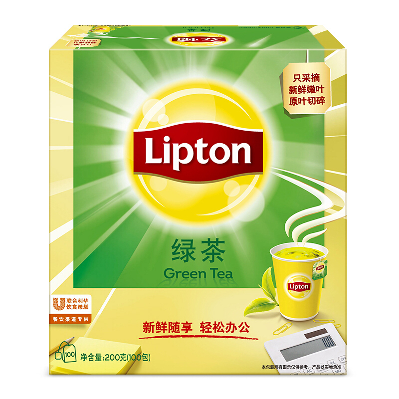 立頓（Lipton） 茶葉 100包200g 袋泡茶茶包(綠茶)_http://m.bzsa.cn/img/images/C201902/1551337854625.jpg