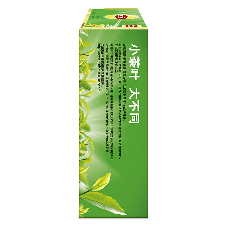 立頓（Lipton） 茶葉 100包200g 袋泡茶茶包(綠茶)_http://m.bzsa.cn/img/images/C201902/1551337854646.jpg