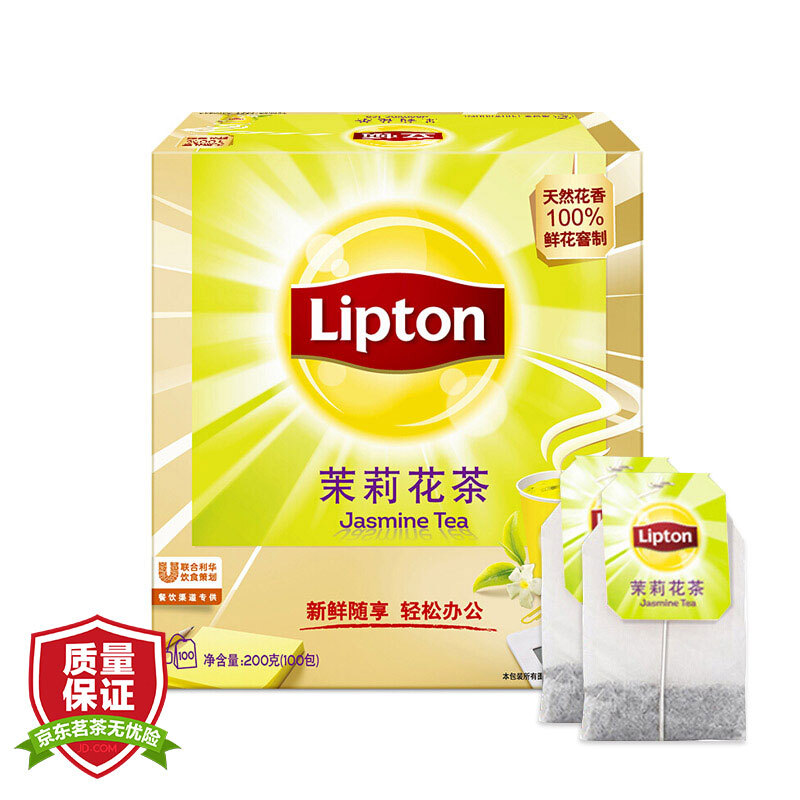 立頓（Lipton） 茶葉 100包200g 袋泡茶茶包(茉莉花茶)_http://m.bzsa.cn/img/images/C201902/1551337927691.jpg
