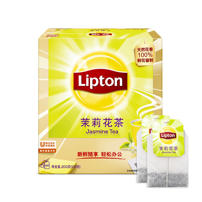 立頓（Lipton） 茶葉 100包200g 袋泡茶茶包(茉莉花茶)_http://m.bzsa.cn/img/images/C201902/1551337927702.jpg