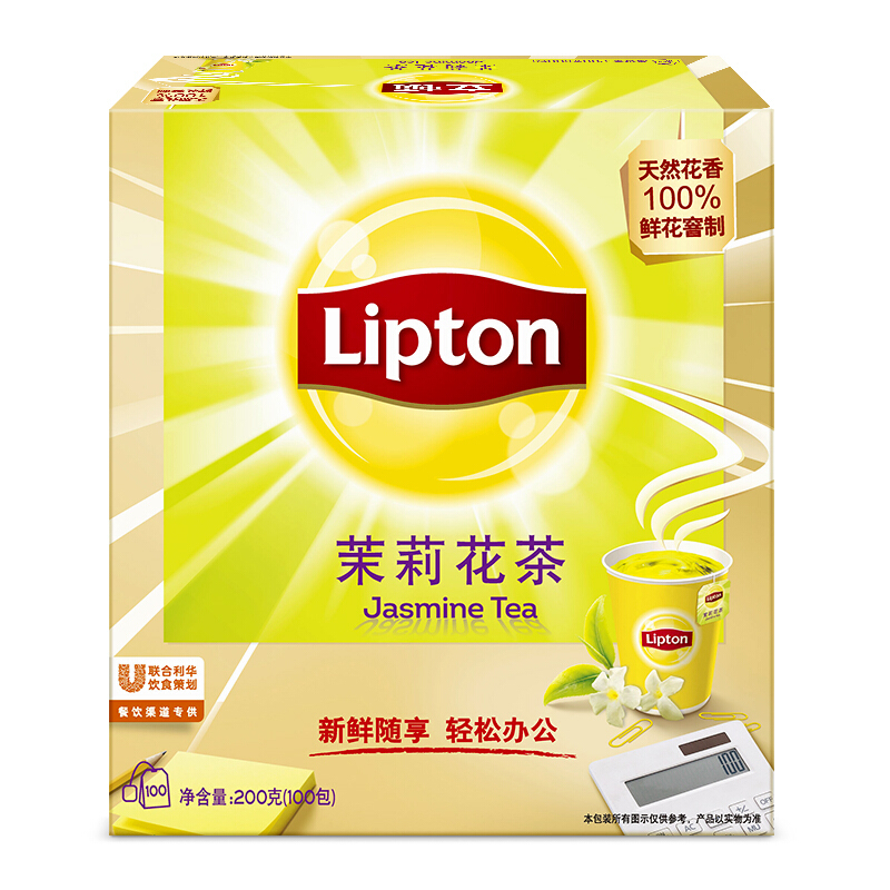 立頓（Lipton） 茶葉 100包200g 袋泡茶茶包(茉莉花茶)_http://m.bzsa.cn/img/images/C201902/1551337927712.jpg