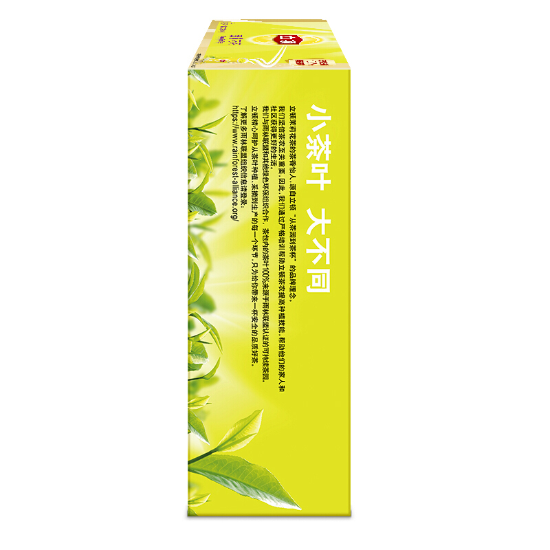 立頓（Lipton） 茶葉 100包200g 袋泡茶茶包(茉莉花茶)_http://m.bzsa.cn/img/images/C201902/1551337927732.jpg
