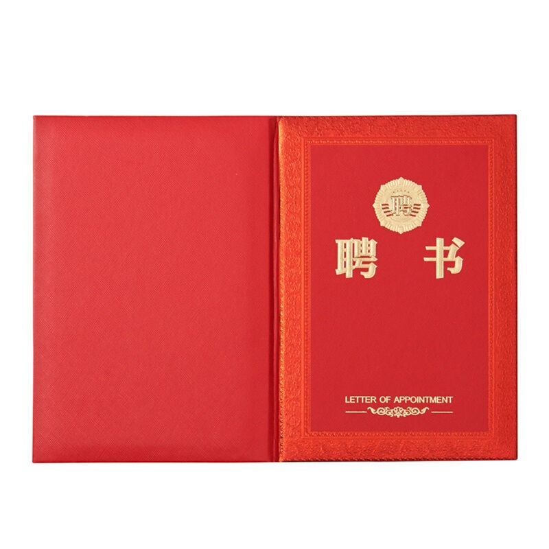 晨光（M&G） ASC99320 16K浮雕聘書特種紙封面（130*185mm）_http://m.bzsa.cn/img/images/C201902/1551339974814.jpg