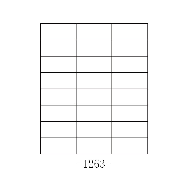 易利豐（ELIFO） A4不干膠標(biāo)簽打印紙 背膠紙 小規(guī)格標(biāo)簽紙 啞面 粘貼紙 黏貼紙(2421)_http://m.bzsa.cn/img/images/C201903/1551407691934.jpg