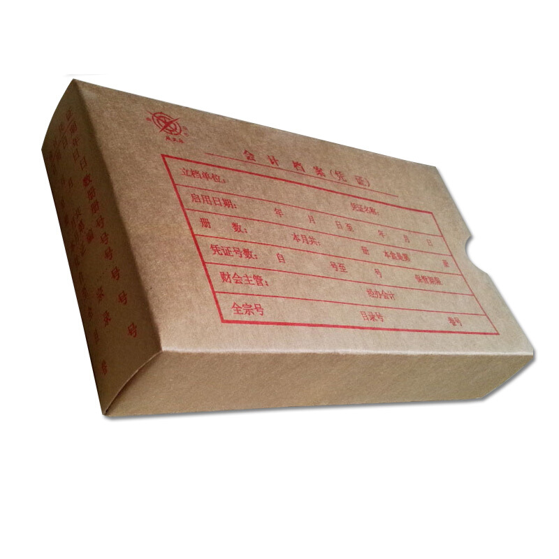 成文厚 701-55 小憑證裝訂盒 會計憑證盒（23*12.5*4cm ）紅字_http://m.bzsa.cn/img/images/C201903/1551418478820.jpg