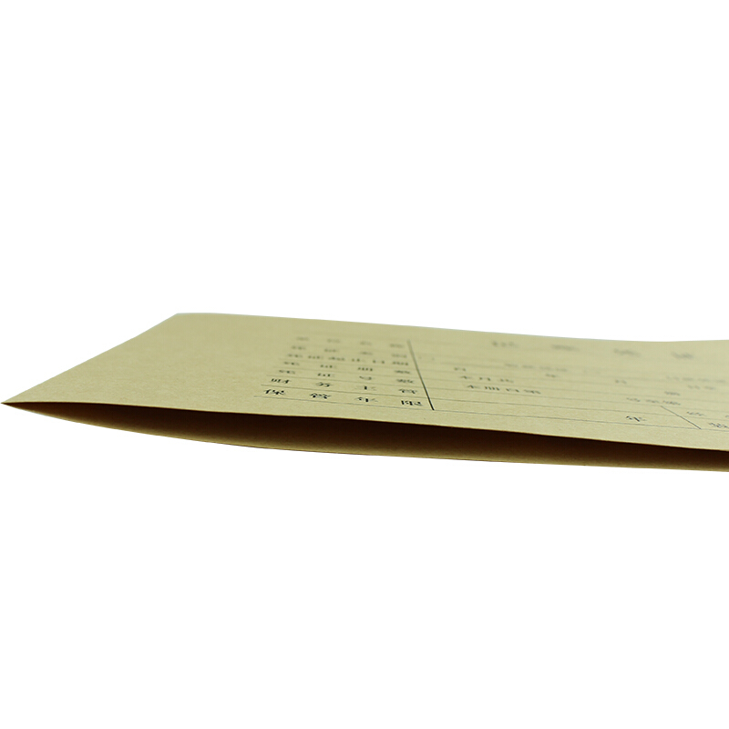 用友（UFIDA） Z010124 U8憑證裝訂封面 223*128mm 25張/包 _http://m.bzsa.cn/img/images/C201903/1551421714001.jpg