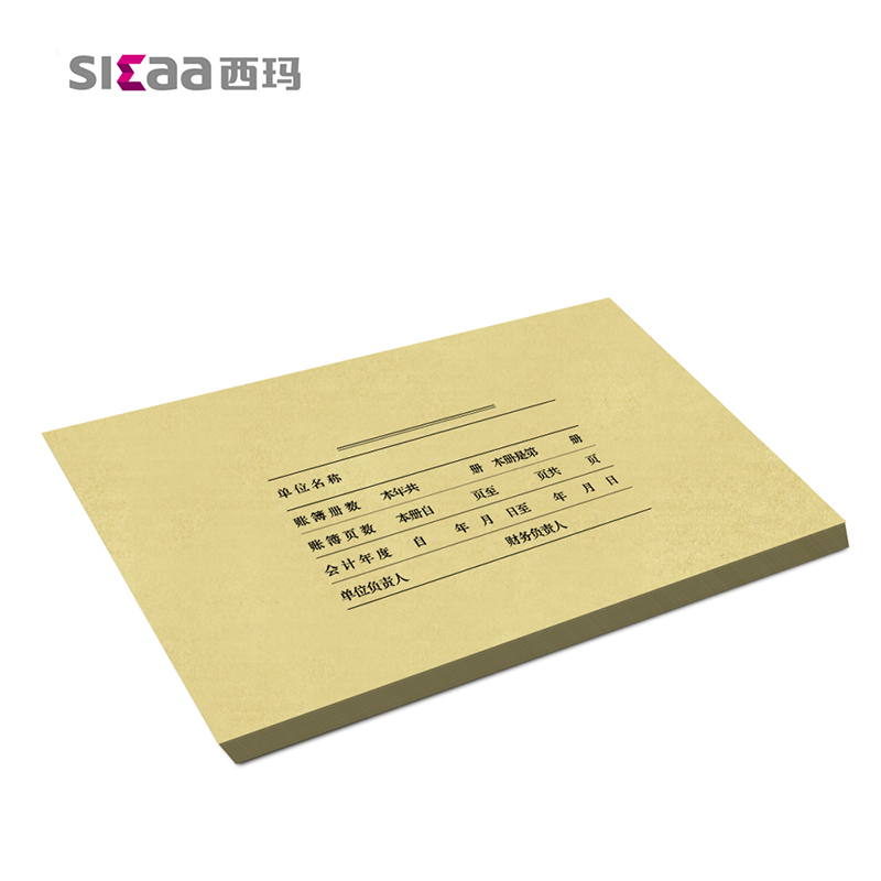 用友（UFIDA） Z011124 A4激光賬簿封面298*212mm 25套/包 _http://m.bzsa.cn/img/images/C201903/1551422639770.jpg
