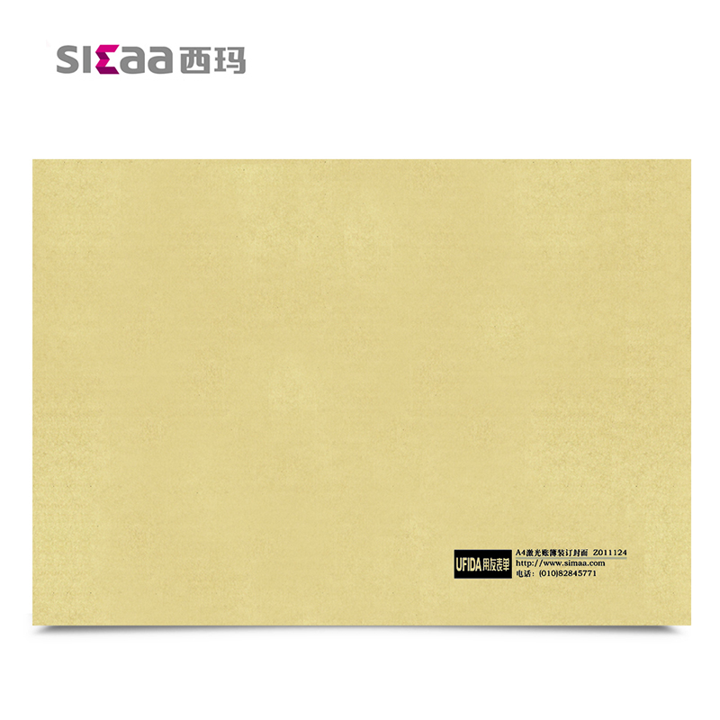 用友（UFIDA） Z011124 A4激光賬簿封面298*212mm 25套/包 _http://m.bzsa.cn/img/images/C201903/1551422639791.jpg