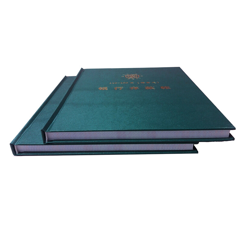 成文厚 借貸式110銀行存款賬 16K（19*26.2cm）100頁/本 _http://m.bzsa.cn/img/images/C201903/1551427406190.jpg