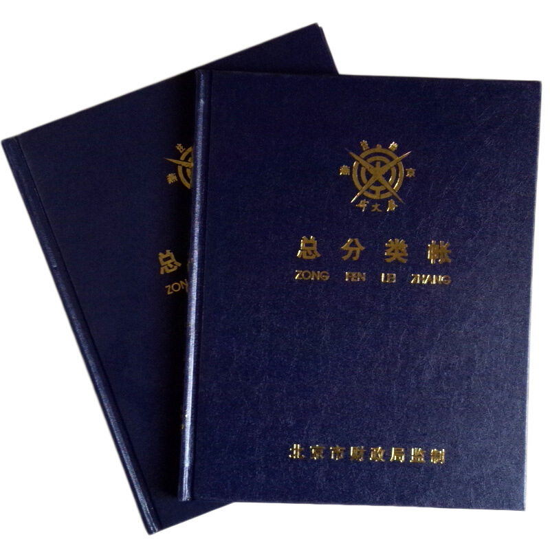 成文厚 借貸式82總分類賬 22K（17*21.3cm）100頁/本 _http://m.bzsa.cn/img/images/C201903/1551427618440.jpg