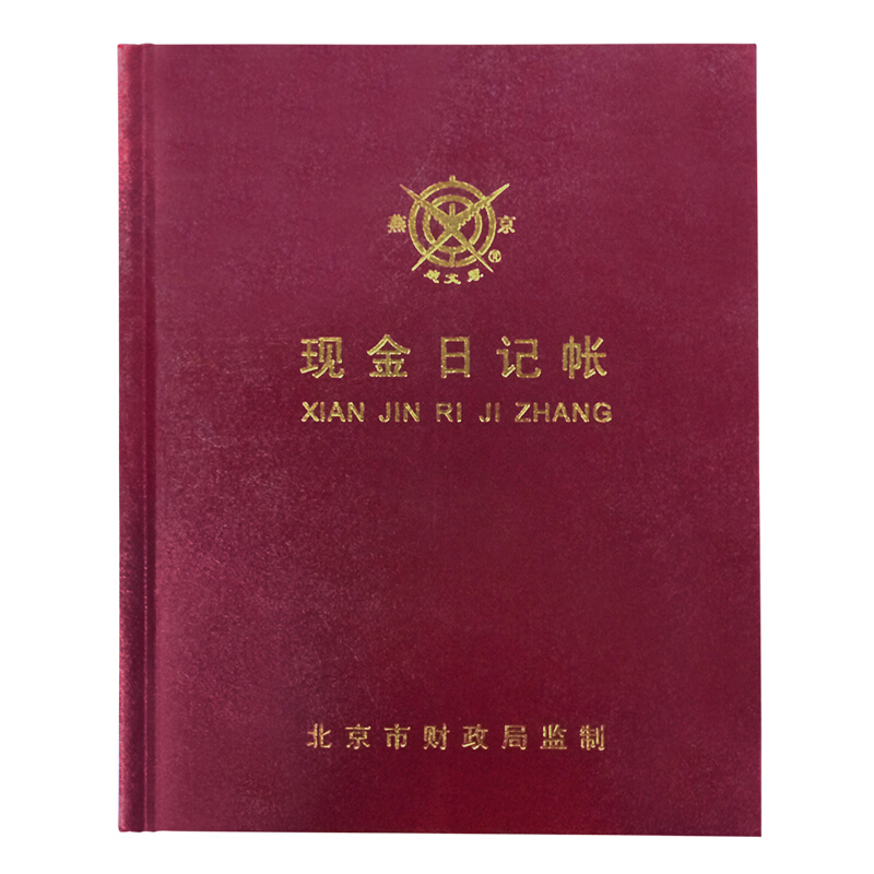 成文厚 借貸式82現(xiàn)金日記賬 22K（17*21.3cm）100頁/本 _http://m.bzsa.cn/img/images/C201903/1551427757373.jpg