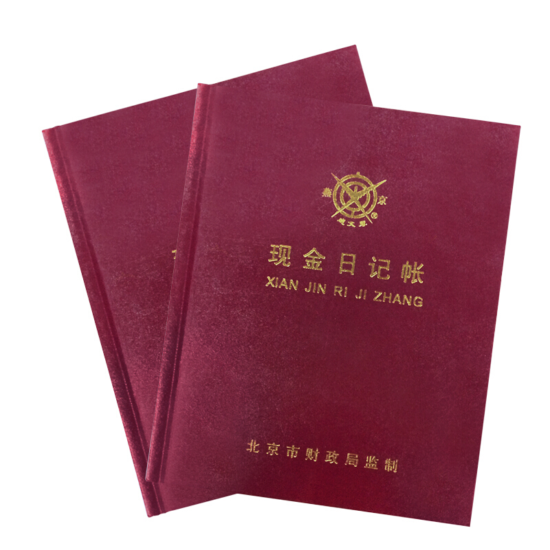成文厚 借貸式82現(xiàn)金日記賬 22K（17*21.3cm）100頁/本 _http://m.bzsa.cn/img/images/C201903/1551427757383.jpg