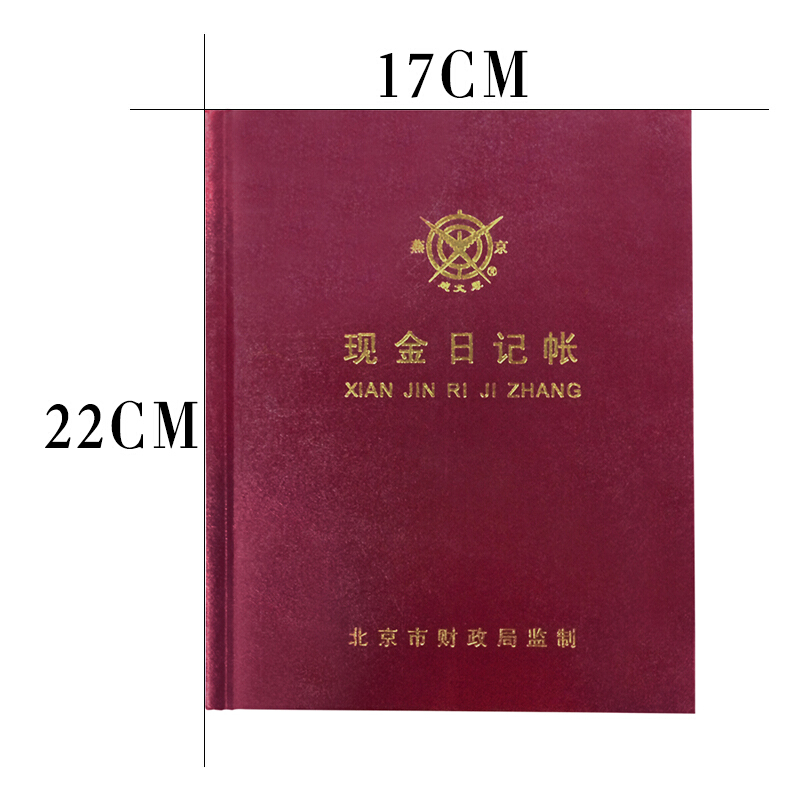 成文厚 借貸式82現(xiàn)金日記賬 22K（17*21.3cm）100頁/本 _http://m.bzsa.cn/img/images/C201903/1551427757394.jpg