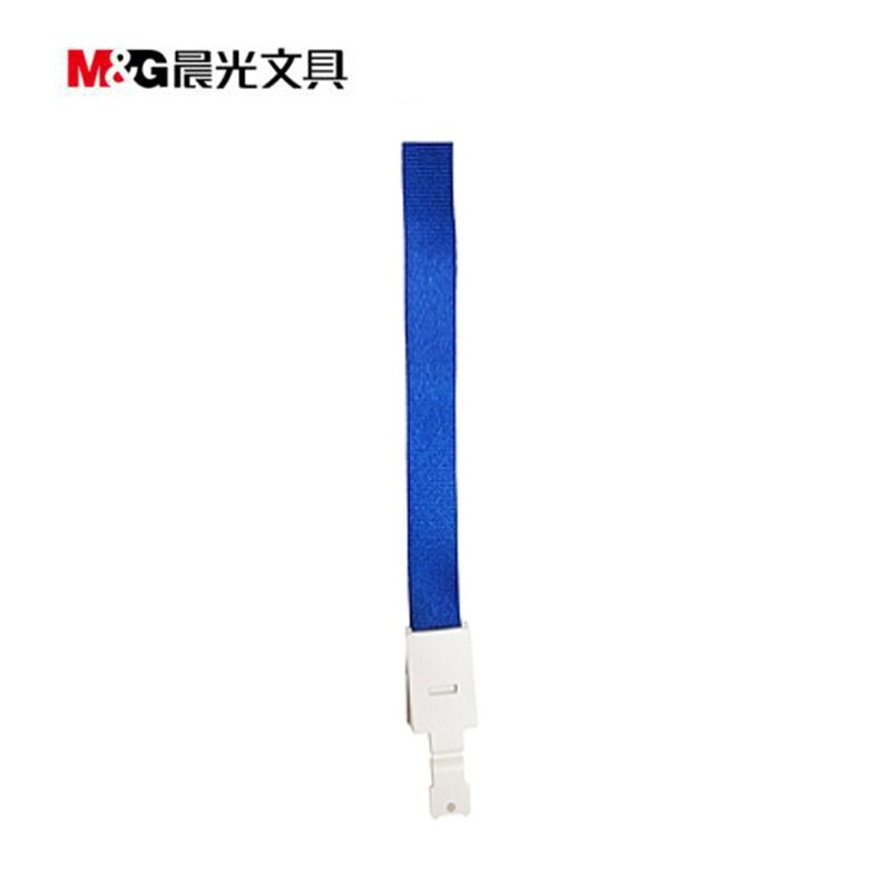 晨光（M&G） 92011 證件卡掛繩掛繩PP扣15mm (紅色)_http://m.bzsa.cn/img/images/C201903/1551428599103.jpg