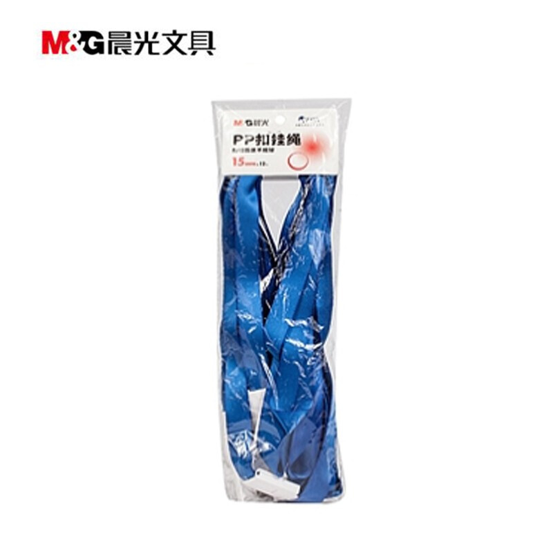 晨光（M&G） 92011 證件卡掛繩掛繩PP扣15mm (紅色)_http://m.bzsa.cn/img/images/C201903/1551428599135.jpg