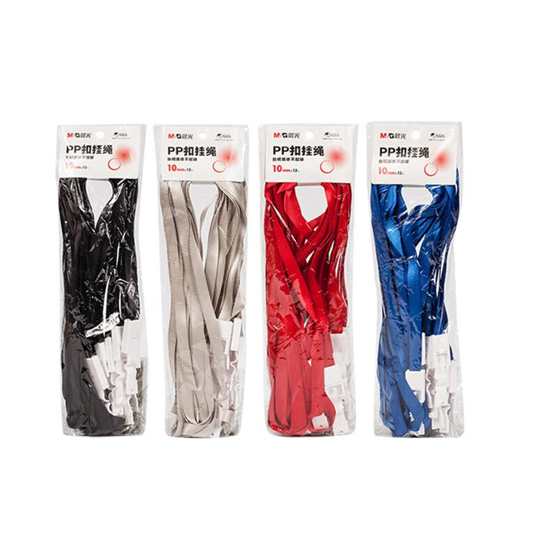 晨光（M&G） 92011 證件卡掛繩掛繩PP扣15mm (藍(lán)色)_http://m.bzsa.cn/img/images/C201903/1551428813421.jpg