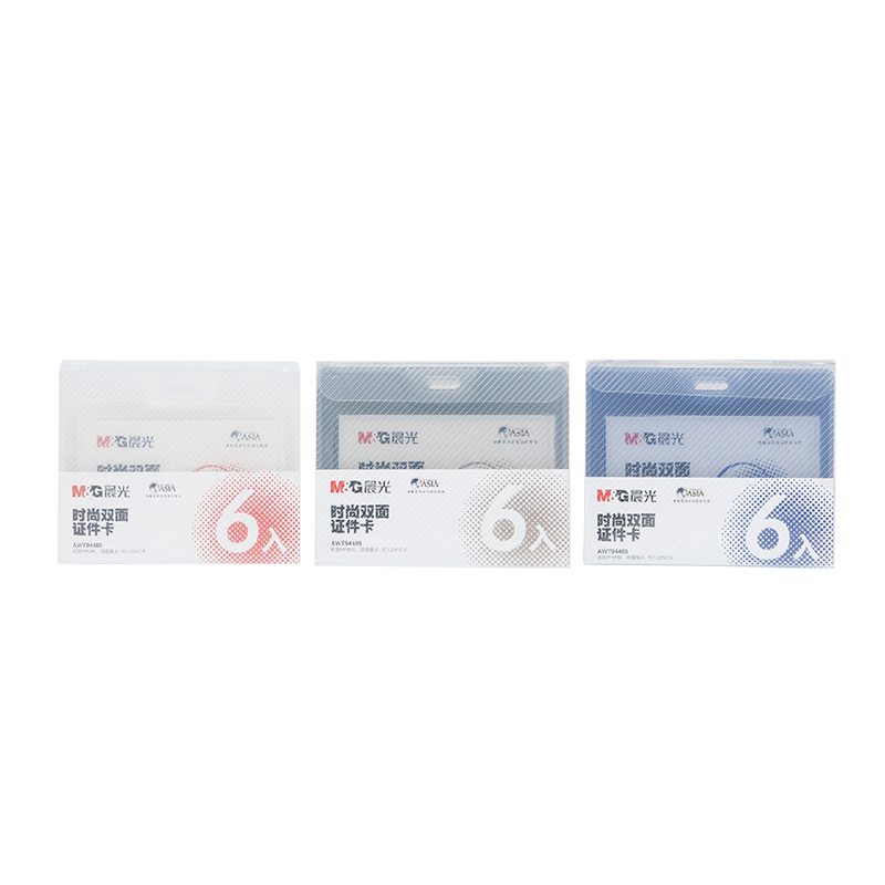 晨光（M&G）  時尚雙面展會證(AWT94469 白色 橫)_http://m.bzsa.cn/img/images/C201903/1551666292575.jpg
