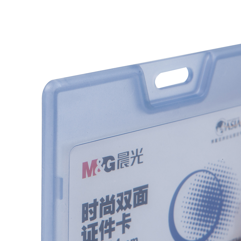 晨光（M&G）  時尚雙面展會證(AWT94469 白色 橫)_http://m.bzsa.cn/img/images/C201903/1551666292596.jpg