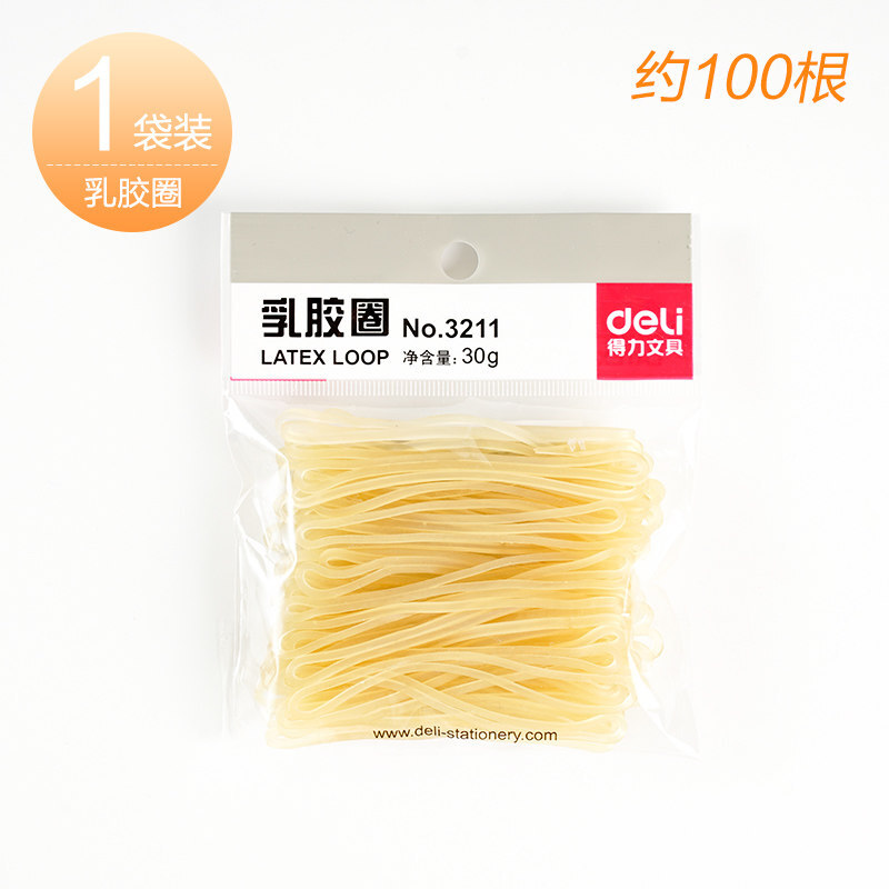得力（deli） 3211 橡皮筋乳膠圈  袋裝30g_http://m.bzsa.cn/img/images/C201903/1551687561597.jpg