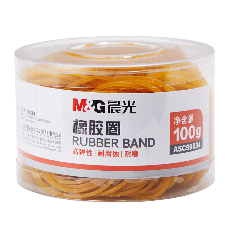晨光（M&G） ASC99334  辦公橡膠圈 橡皮筋 乳膠圈 筒裝皮筋100g _http://m.bzsa.cn/img/images/C201903/1551688547090.jpg