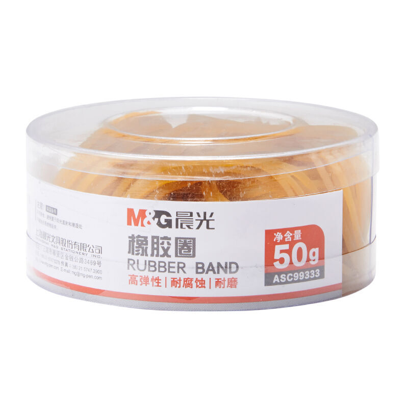 晨光（M&G） ASC99333  辦公橡皮圈 橡膠圈 乳膠圈 皮筋 筒裝 50g _http://m.bzsa.cn/img/images/C201903/1551689225999.jpg