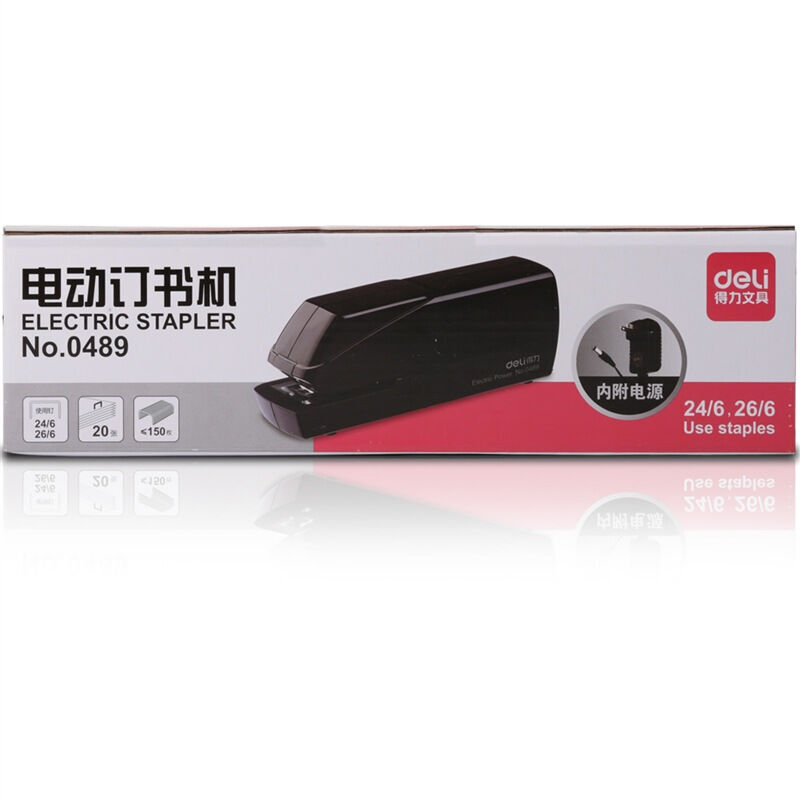 得力（deli） 0489  電動訂書機 電子自動裝訂訂書機（246,266）白色_http://m.bzsa.cn/img/images/C201903/1551774163755.jpg
