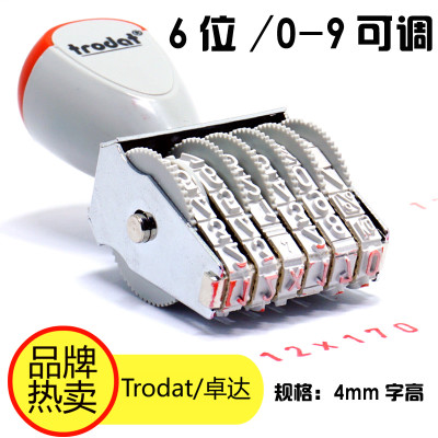 卓達(dá)（trodat） 1546  數(shù)字章/日期章 6位 字高4mm 中文 _http://m.bzsa.cn/img/images/C201903/1551776237657.jpg