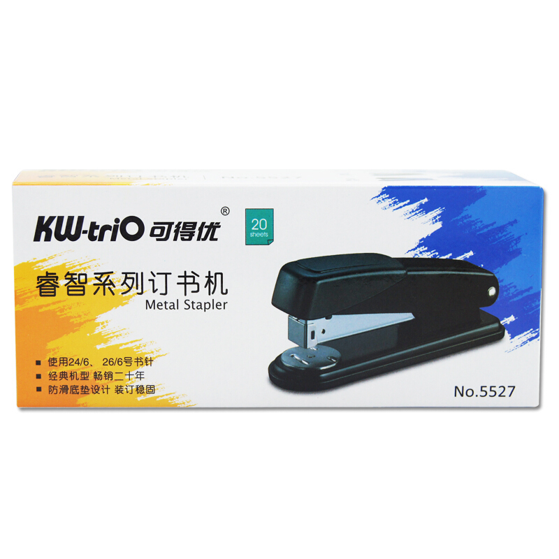 可得優(yōu)（KW-triO） 5527  12#訂書機(jī)訂書器 顏色隨機(jī)_http://m.bzsa.cn/img/images/C201903/1551777937611.jpg