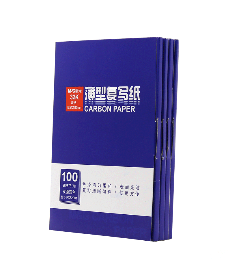 晨光（M&G） APYVC608 32K復(fù)寫紙 藍(lán)色_http://m.bzsa.cn/img/images/C201903/1551849435932.jpg