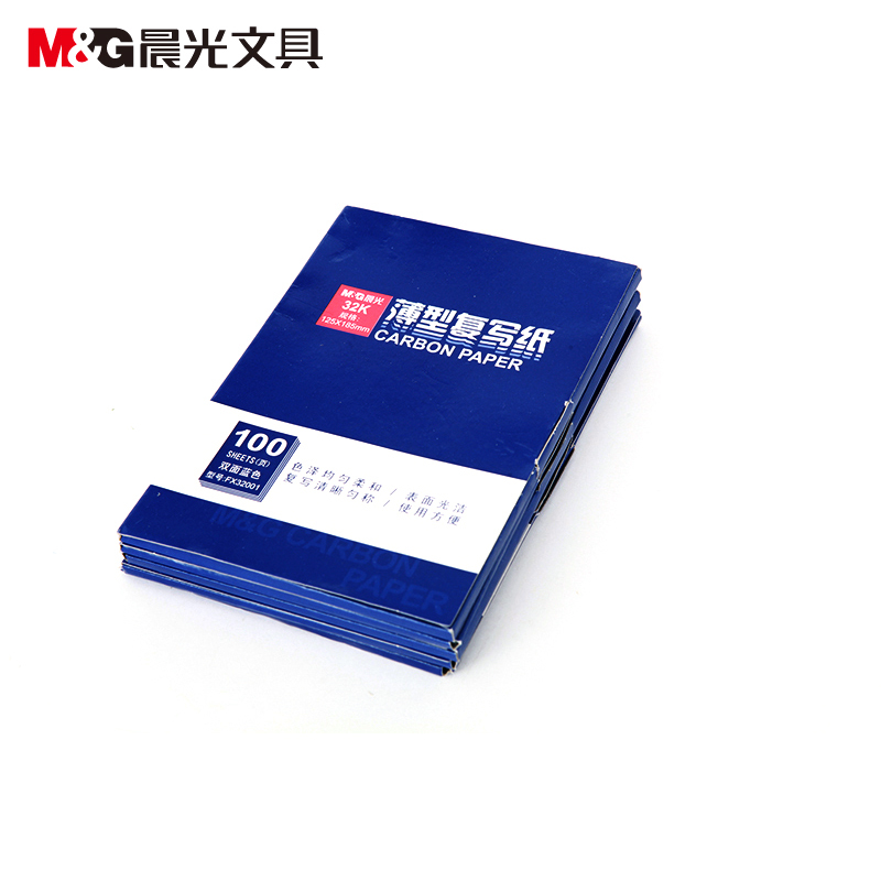 晨光（M&G） APYVC608 32K復(fù)寫紙 藍(lán)色_http://m.bzsa.cn/img/images/C201903/1551849435953.jpg