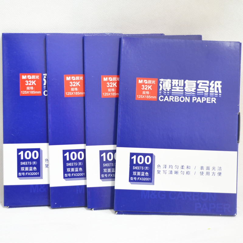 晨光（M&G） APYVC608 32K復(fù)寫紙 藍(lán)色_http://m.bzsa.cn/img/images/C201903/1551849435984.jpg