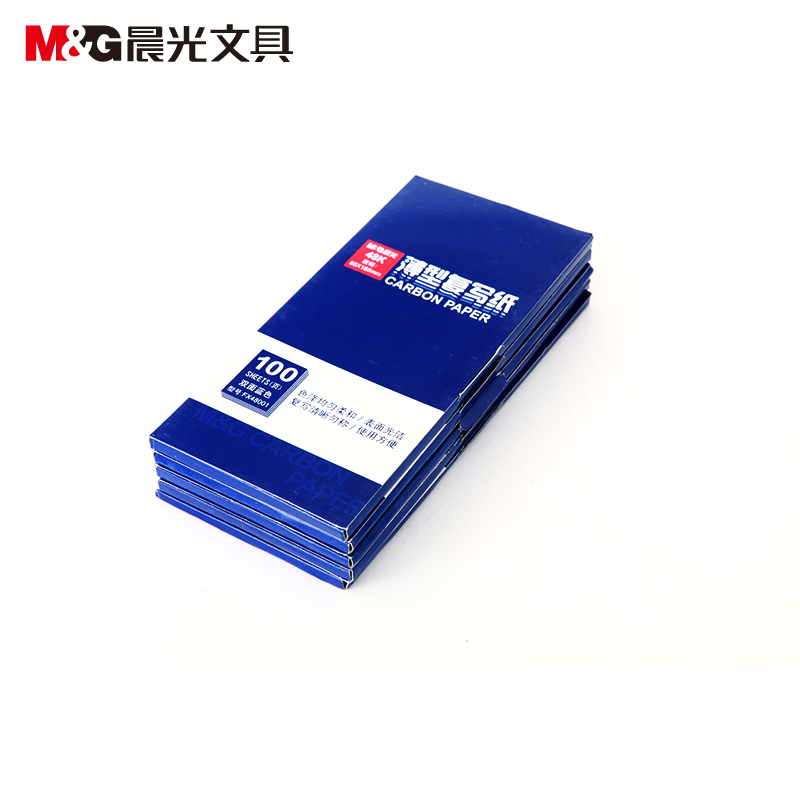 晨光（M&G） APYVA608 48K復(fù)寫紙 藍(lán)色_http://m.bzsa.cn/img/images/C201903/1551850063796.jpg