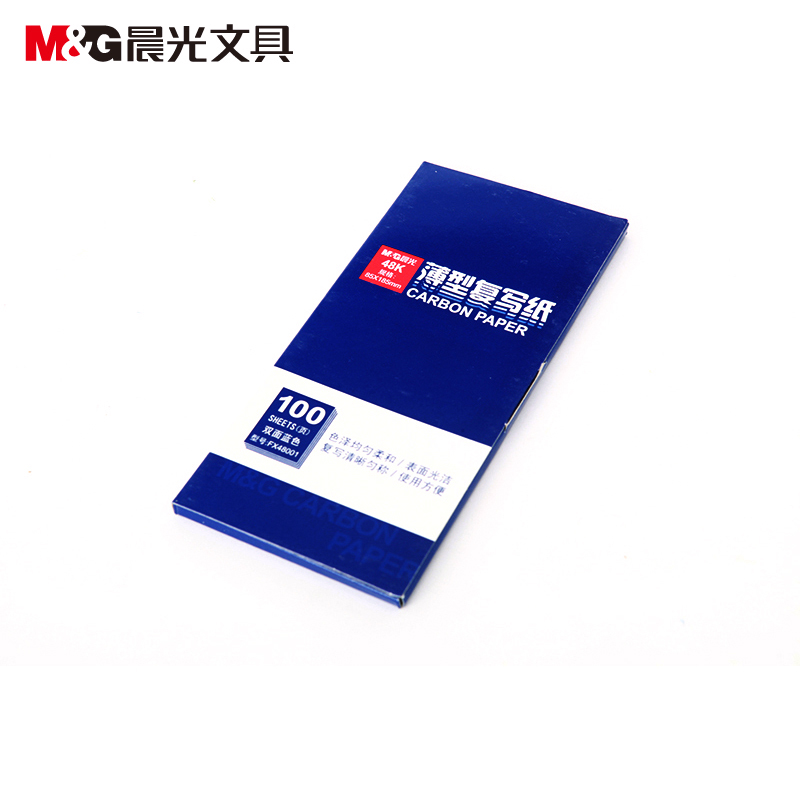 晨光（M&G） APYVA608 48K復(fù)寫紙 藍(lán)色_http://m.bzsa.cn/img/images/C201903/1551850063806.jpg