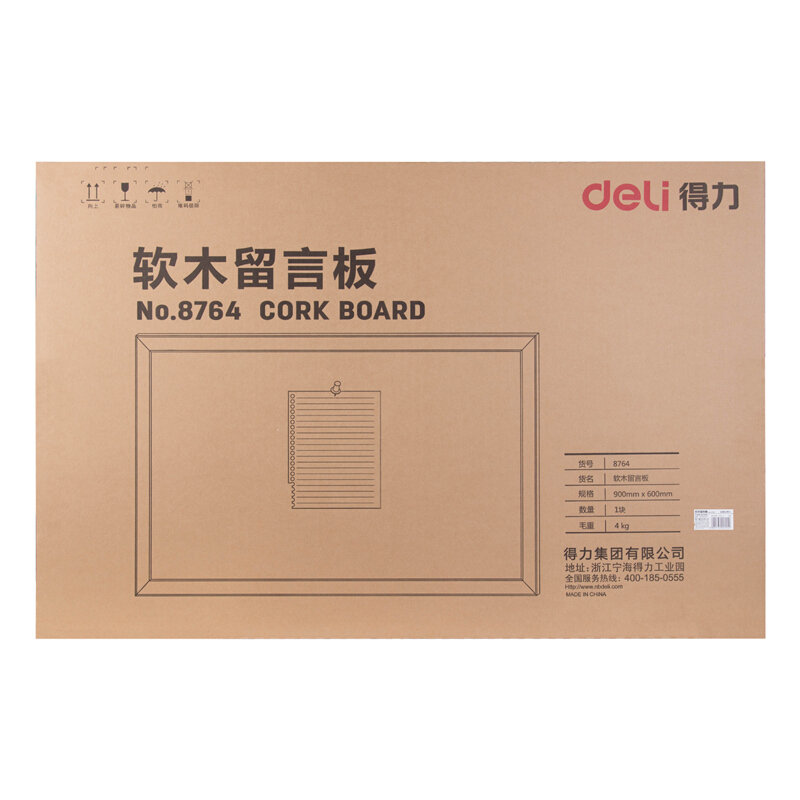得力（deli） 8764 90*60cm軟木板/留言板/照片墻（木邊框、針插留言） _http://m.bzsa.cn/img/images/C201903/1551851188677.jpg