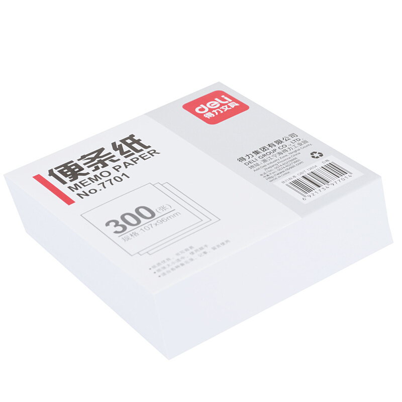 得力（deli） 7701 便簽紙/便條紙（107*96mm）300張 _http://m.bzsa.cn/img/images/C201903/1551853793618.jpg