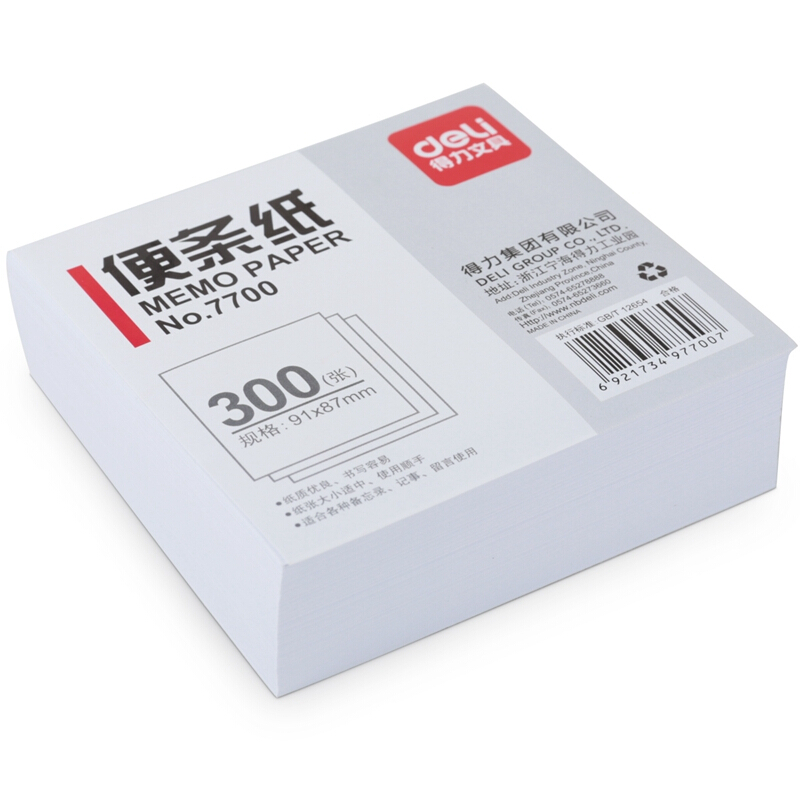 得力（deli） 7700 便簽紙/便條紙（91×87mm）300張 _http://m.bzsa.cn/img/images/C201903/1551854011505.jpg