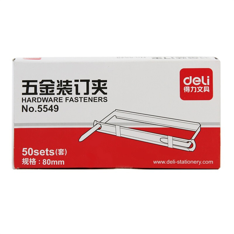 得力（deli） 5549 80mm 抗壓金屬裝訂夾 50套/單盒_http://m.bzsa.cn/img/images/C201903/1551856769184.jpg