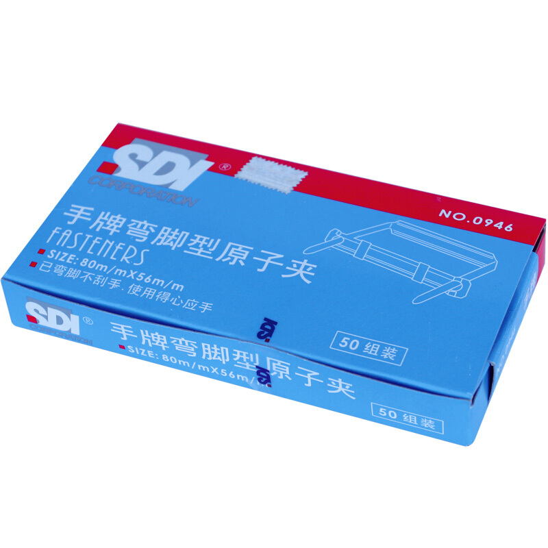 手牌（SDI） 0946 金屬裝訂夾 彎角型原子夾 50組/盒_http://m.bzsa.cn/img/images/C201903/1551857274678.jpg